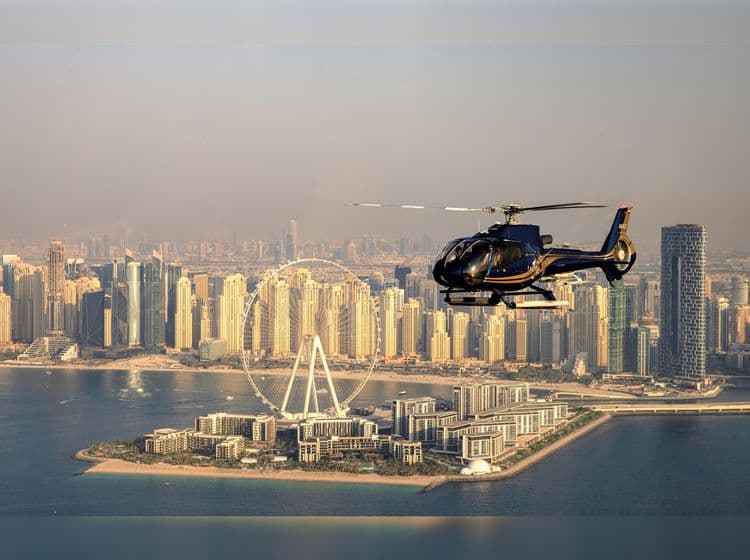 17 Mins Helicopter Tour